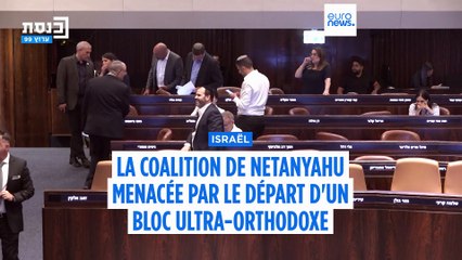 Israël : le gouvernement Netanyahu sous pression après le départ d'une alliance ultra-orthodoxe