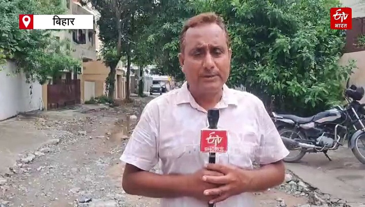 मुंगेर से भागलपुर के बीच बनेगा एक्सप्रेस-वे, पटना मरीन ड्राइव की तर्ज पर होगा निर्माण