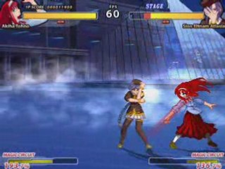 Arcade - V. Akiha Part 1