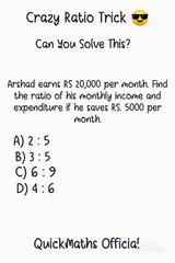 Master the Crazy Ratio Trick #RatioTrick #MathChallenge #QuickMaths