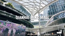 Shenzhen Walking Tour at MixC Mall in Qianhai New District