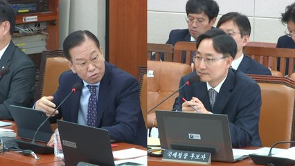 '국회의원 출신 국세청장 후보'...임광현 중립성에 우려 목소리 / YTN