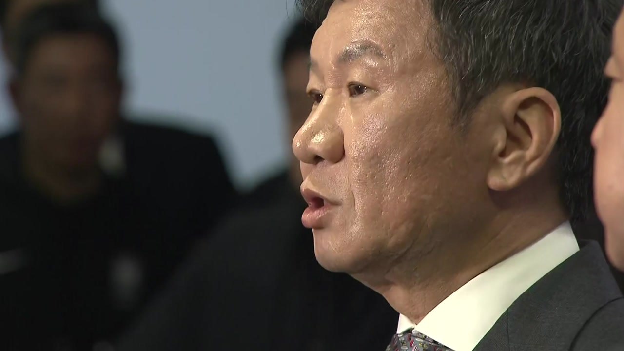 정몽규 축구협회장, 동아시아연맹 회장으로 공식 추대 / YTN