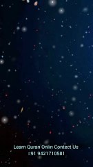 Surah Ma’un Emotional Tilawat | Short Powerful Quran Recitation by Hafiz Ali Hassan