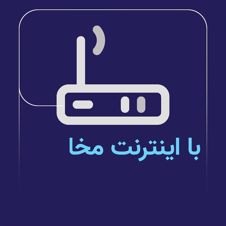 تماشای رایگان فیلم‌های مستند در هاشور برای مشترکین اینترنت مخابرات
