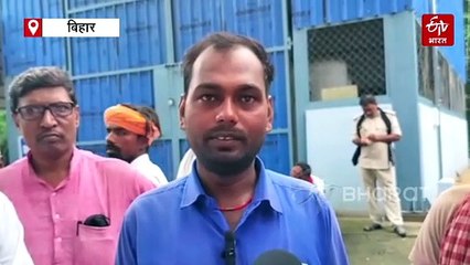 बिहार में दर्दनाक हादसा, एक साथ 5 बच्ची डूबी, केवल दो जिंदा बच पायी