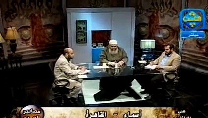 حلقة 14 | همم الصحابة | برنامج مصابيح الهدى | الشيخ حازم صلاح أبو اسماعيل