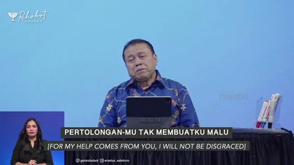 Interaksi Lagu  - Kepada-Mu mataku tertuju