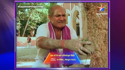 EPISODE- 35 PART-1 _ Jai Maa Durga _ Ssshhhh...Phir Koi Hai...  श्श्श्श्... _Full-HD