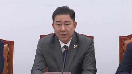 민주 "야당, 비방 인신공격 반대로 일관...협조해야" / YTN