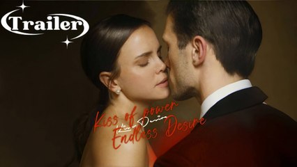 Kiss Of Power Endless Desire