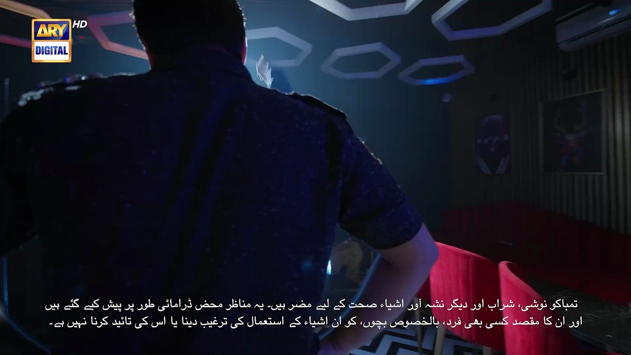 Parwarish EP - 29