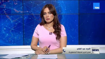 أشرف عبد الغني: تغريدة السيسي تعيد الكرة لملعب أمريكا في أزمة سد النهضة!