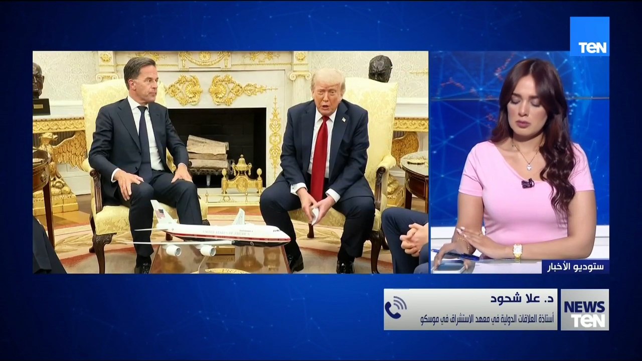 مواجهة على الهواء. دعلا شحود تهاجم سياسات ترامب تجاه روسيا وعضو المجلس الاستشاري للرئيس الأمريكي يرد