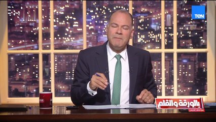 الديهي في المقدمة: الرسالة وصلت للرئيس.. فهل وصلت للحكومة؟