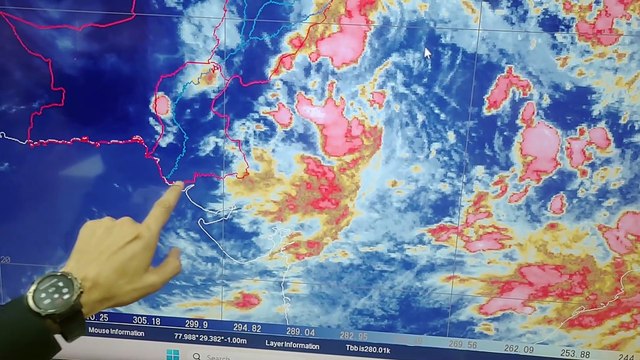 LATEST WEATHER UPDATES | RAIN | PREDICTION | MONSOON 2025 | THUNDERSTORM | KARACHI PAKISTAN #rain