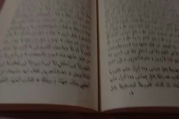 16 temmuz 20 temmuz arası sizleri neler bekliyor.