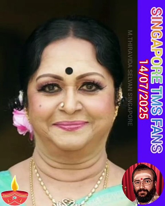 சரோஜாதேவி அம்மா இன்று நம்மை விட்டு பிரிந்து விட்டார் இமயத்தின் இமயம் என்ற தொடரில் டிஎம்எஸ் ஐயாவின் முன்னணியில் அரை மணி நேரம் டிஎம்எஸ் ஐயா பற்றி புகழ்ந்து பேசி இருக்கிறார் அவர் ஆத்மா சாந்தி அடையட்டும் சிங்கப்பூர் டி எம் எஸ