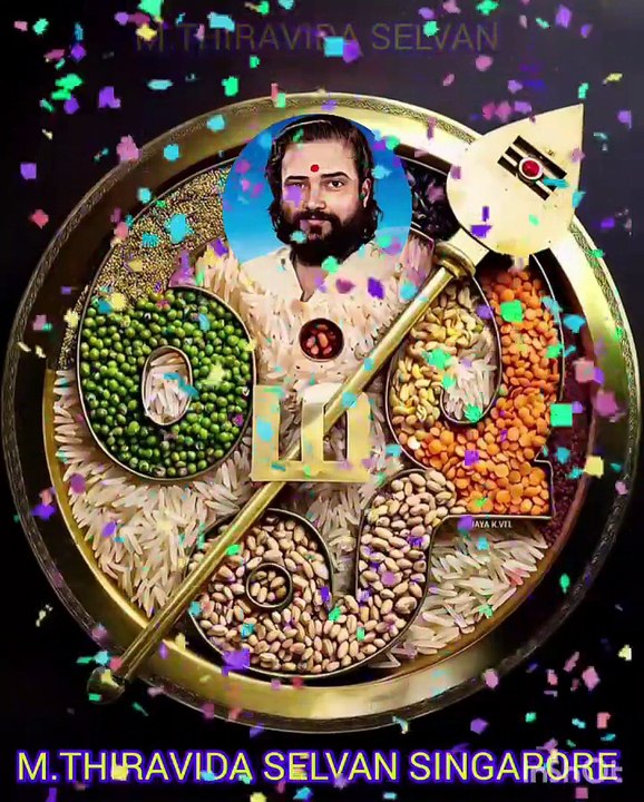 திருப்பரங் குன்றமப்பா முருகன் துணை TMS LEGEND M.THIRAVIDA SELVAN SINGAPORE TMS FANS 2025