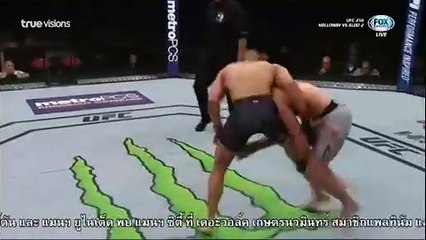 FOX Sports HD (TrueVisions) | UFC 218 on FOX Sports : Holloway vs Aldo 2 (P1)