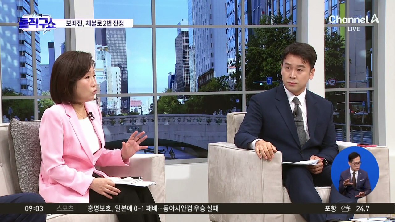 보좌진, 체불로 2번 진정…강선우 측 “임금체불 없었다”