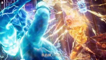 Shrouding the Heavens - Episode 118 (English)