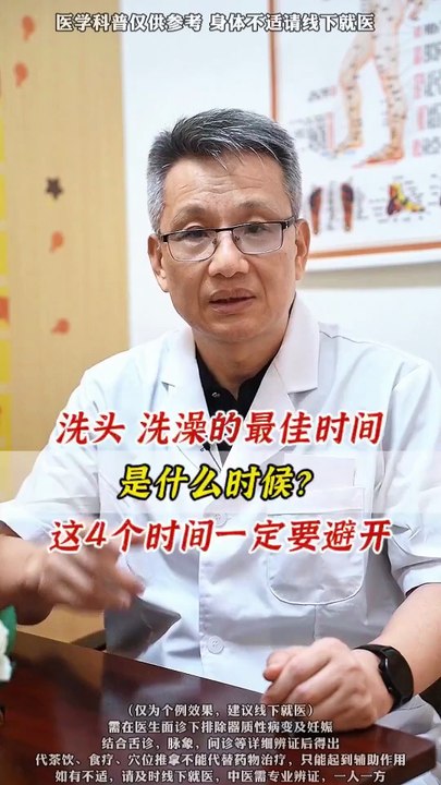 Video Weibo của Mu Wanxin - video @沐晚馨 - video - Weibo