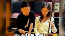 盘点扮猪吃虎名场面