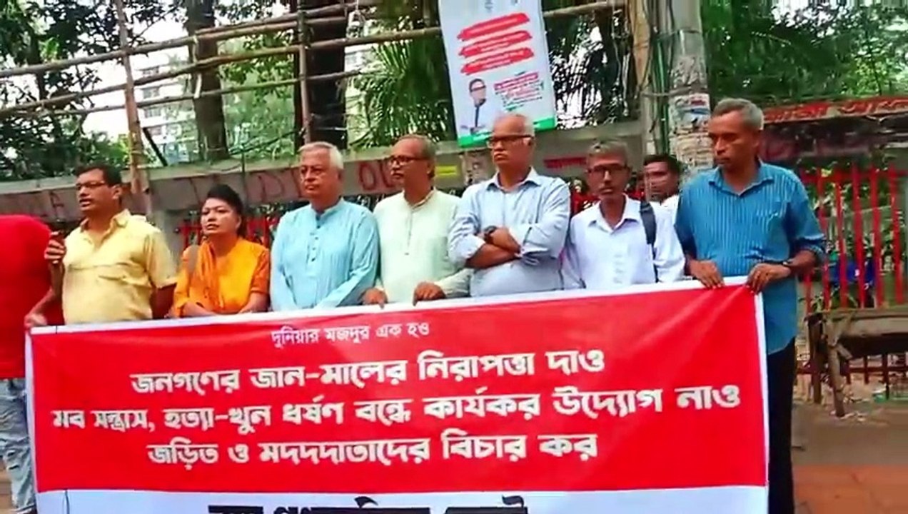 জুলাইয়ের বর্ষপুর্তিতে কেন জান-মালের নিরাপত্তা ও মব সন্ত্রাস বন্ধে রাস্তায় দাড়াতে হয়?