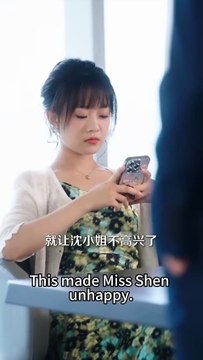 She went from being a neglected fiancée to the future mistress of the Lu Group - Full Movie (2025)