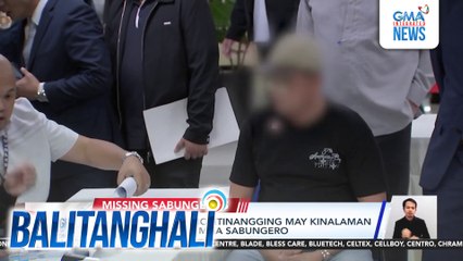 Ret. PLTGen. Estomo, itinangging may kinalaman sa pagkawala ng sabungero | Balitanghali