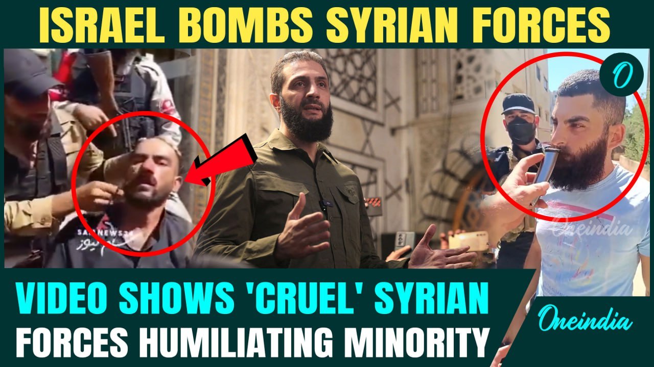 Syrian Forces HUMILIATE Druze Men in Viral Video | Israel Responds With STRIKES, Regime Change Soon?