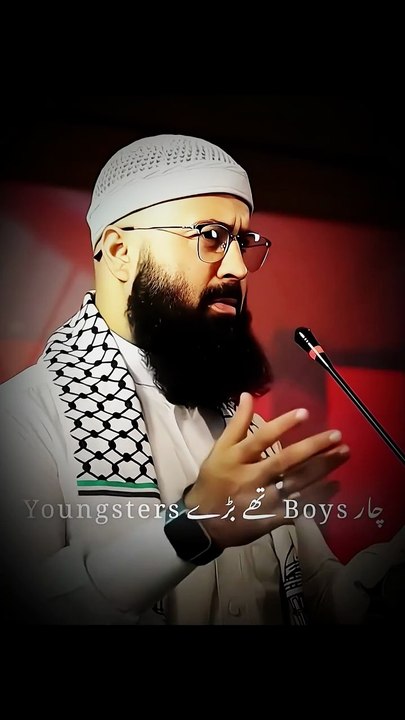 Paisay Ka Dhoka 😌🥺 | Tuaha Ibn Jalil |