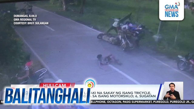 8-buwang gulang na lalaki na sakay ng isang tricycle patay matapos bumangga sa isang motorsiklo; 6, sugatan | Balitanghal