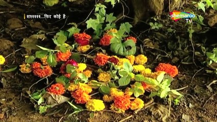 Ep142: Pehli Aulad - Part 1 | Spine-Chilling Indian Horror Anthology 👻