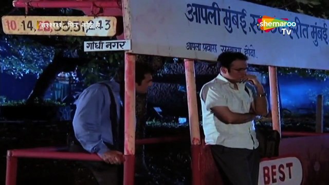 Ep144 ∙ Ek Aam Aadmi - Part 1