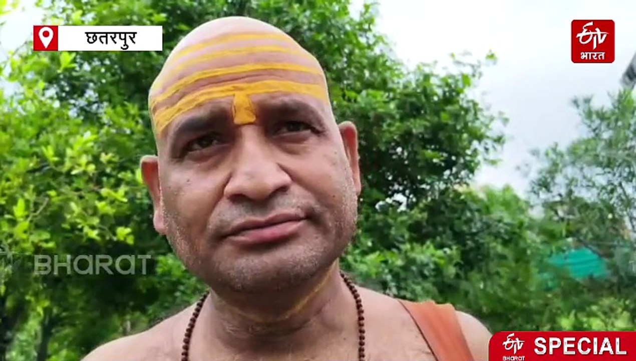 छतरपुर में है स्वर्ग का मार्ग! रहस्यमयी गुफा में समा जाएंगे हजारों लोग, अंदर है शिव परिवार