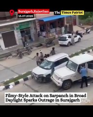 Filmy-Style Attack on Sarpanch in Broad Daylight Sparks Outrage in Surajgarh