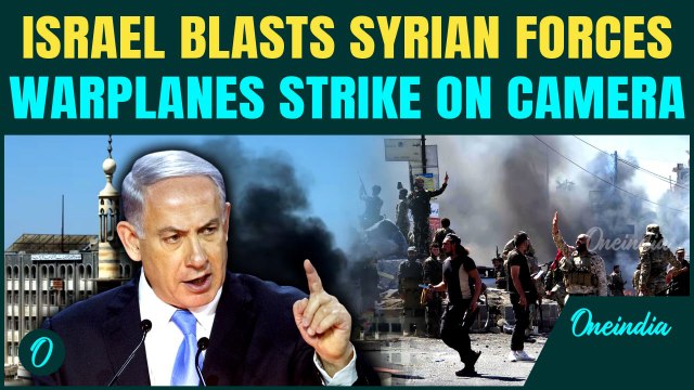 Netanyahu Orders Airstrikes on Syrian Armor in Suwayda | Israeli Jets Hit Hard After Deadly Clashes
