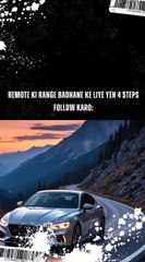 remote key kam range men kam kar Raha hai.?