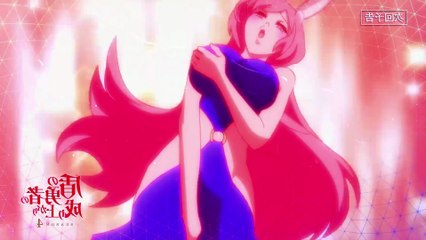 Tate no Yuusha Temporada 4 Episodio 2 - “Una calorosa bienvenida”