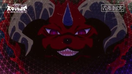 Clevatess Episodio 3 - “El deber del héroe"