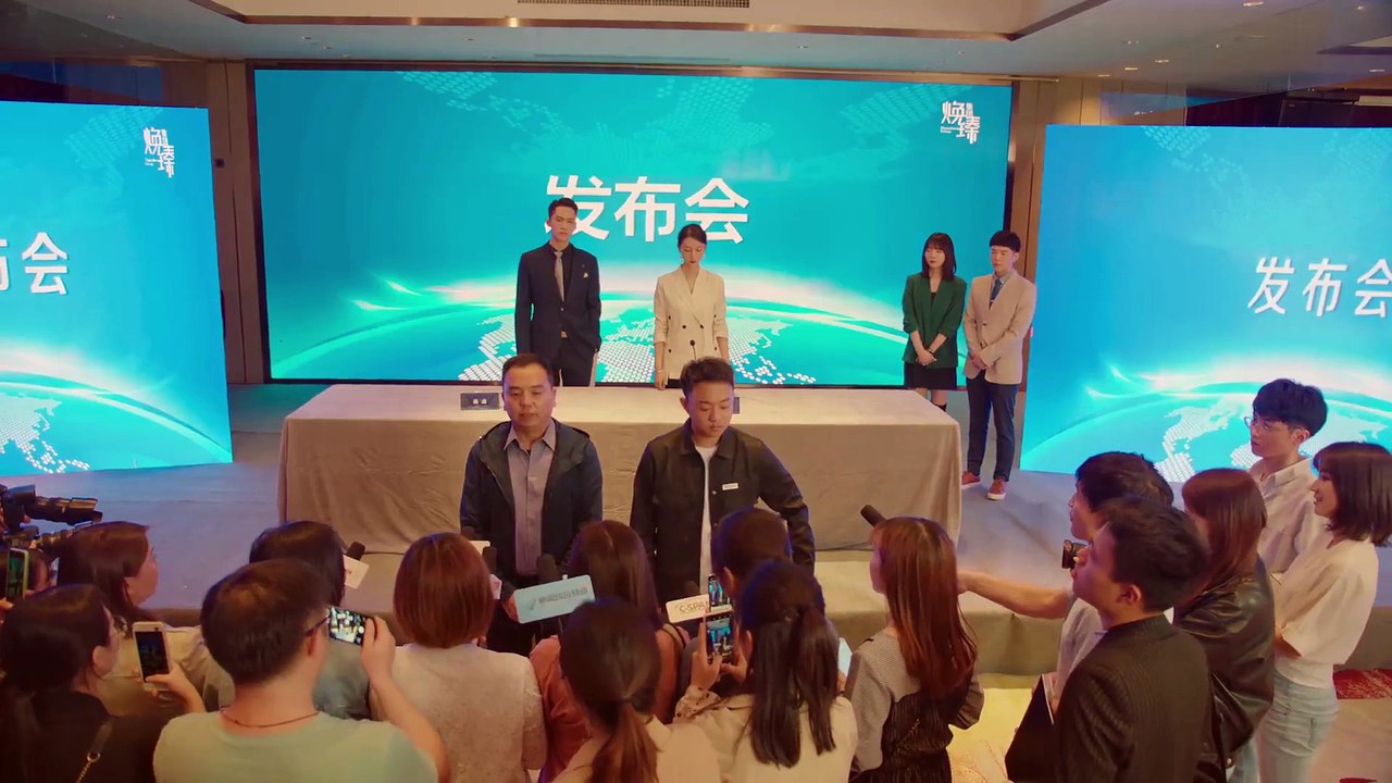 Plot Love EP 15