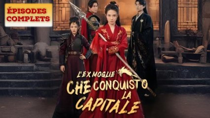 L'ex Moglie Che Conquistò La Capitale - Full Movie