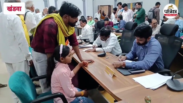 जनसुनवाई : साहब... हमारी जमीन, खेत, मकान खरीद लो, हमारा जीना दूभर हो गया