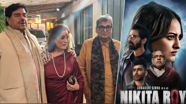 Nikita Roy Screening: Shatrughan-Poonam Sinha & Subhash Ghai Attend | Sonakshi & Kussh Sinha's Film