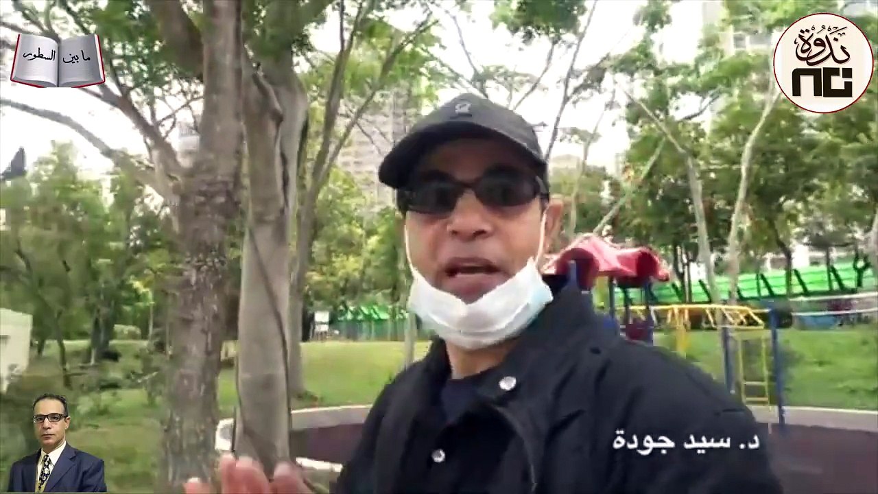 18- رسائل الله إلينا، والتوازن الفكري في حياتنا