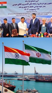 India-Iran डील से टूटा China-Pak का सपना! | Chabahar vs Gwadar