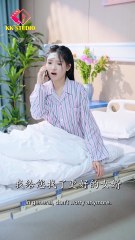 Bà Xã Siêu Năng Lực Của Lục Tổng Full HD