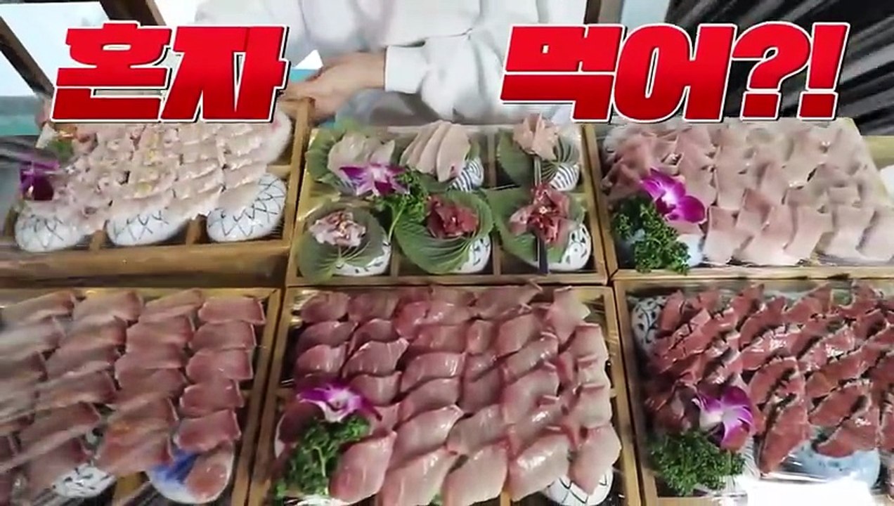 16kg 대왕방어😱__ 손님들도 놀란 돼지방어 먹방